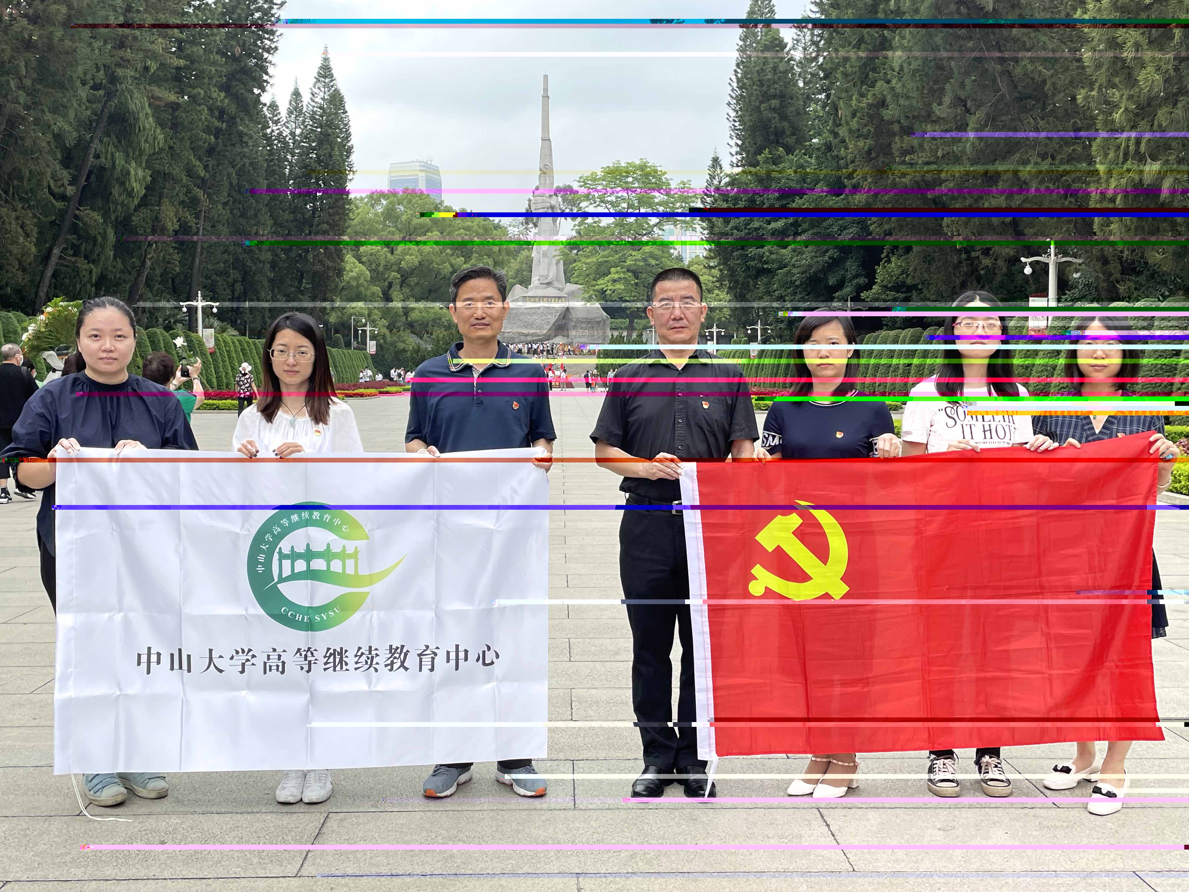 image-20210428091619-1