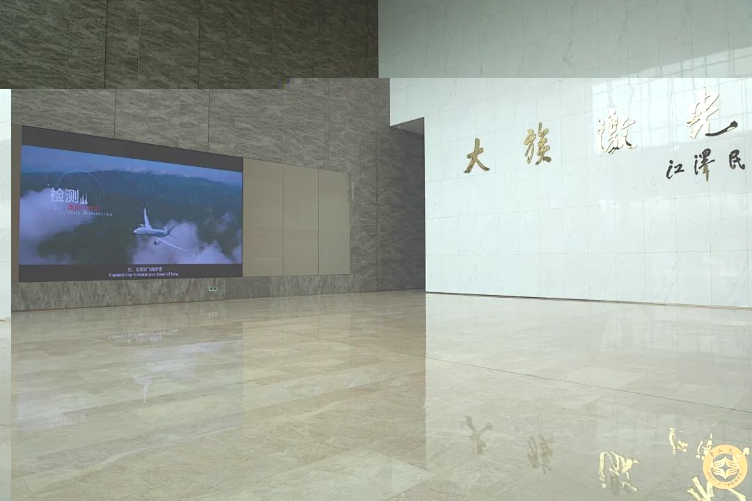image-20240326110002-2