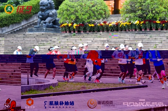 image-20240409162802-41