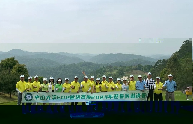 image-20240409162802-47