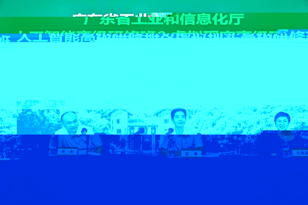image-20240808102339-1