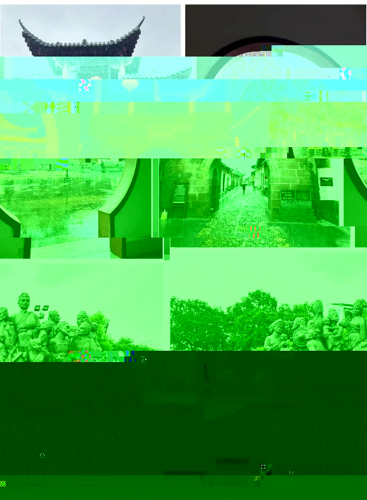 image-20240808152602-11