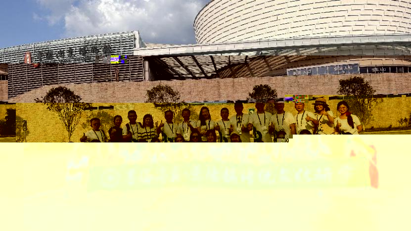 image-20240813102231-1