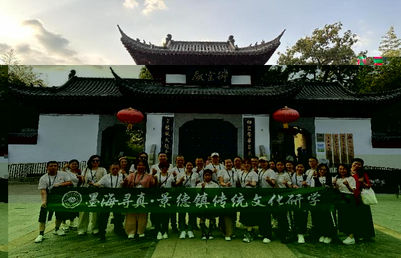 image-20240813102231-2