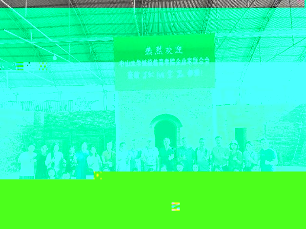 image-20240813102231-7