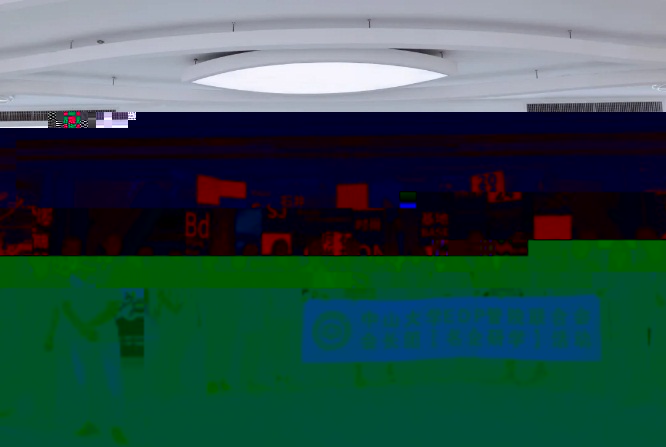 image-20240814093737-7