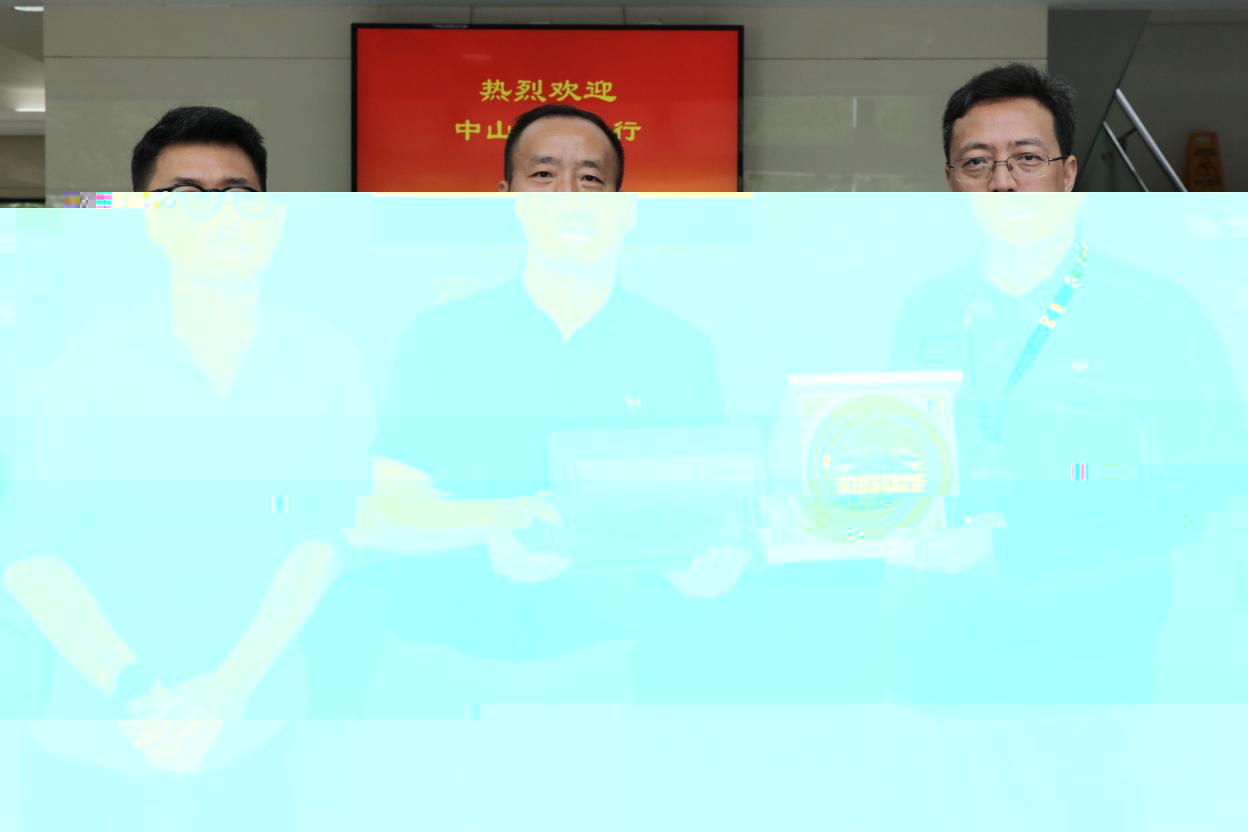 image-20240903102950-15